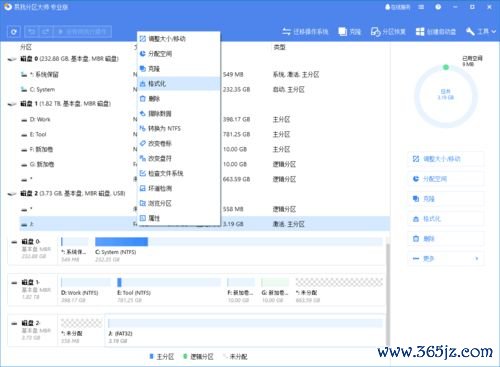 欧易怎么下载了_欧易官网恢复提币EX官网 欧易怎么下载了_欧易官网恢复提币EX官网